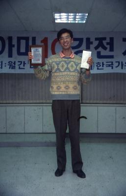 김찬우.아마10강전 우승_025